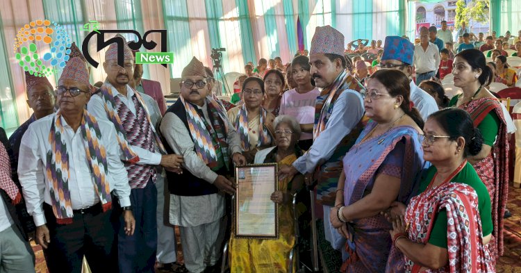 নেপালী সাহিত্য সভাৰ বোকাখাত জিলা সমিতিৰ সপ্তম ত্রি-বার্ষিক অধিবেশনৰ সফল সামৰণী : উমা ছেত্ৰীক বিশেষ সম্বৰ্ধনা :