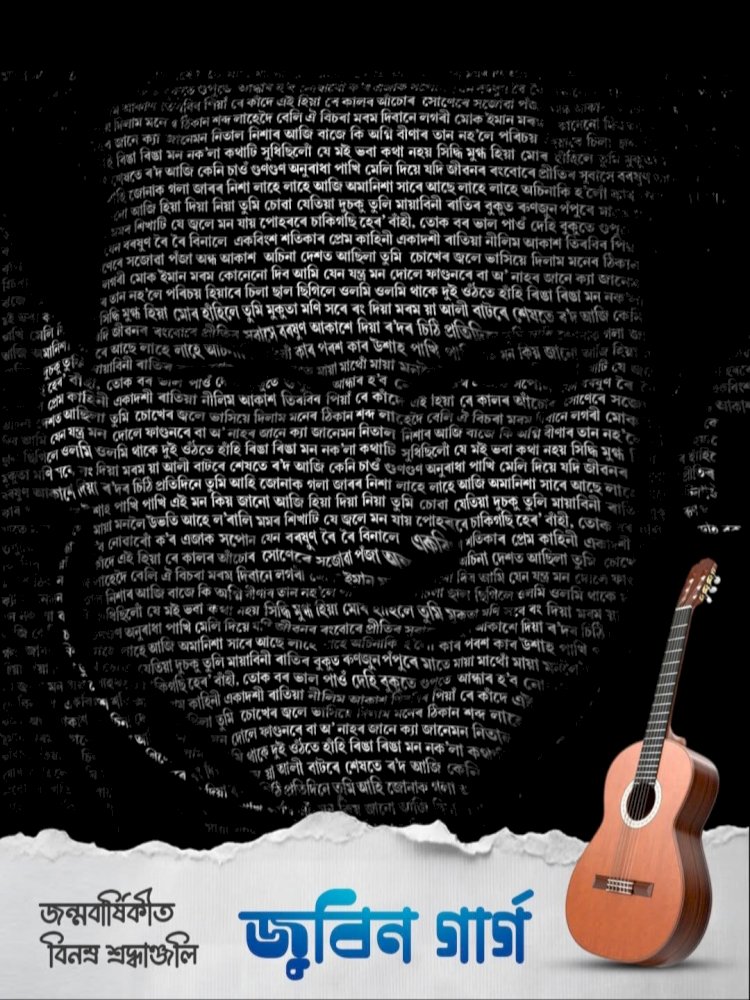 #ZubeenGarg — a cult name that resonates in the hearts of each one of us . The Assamese Community.