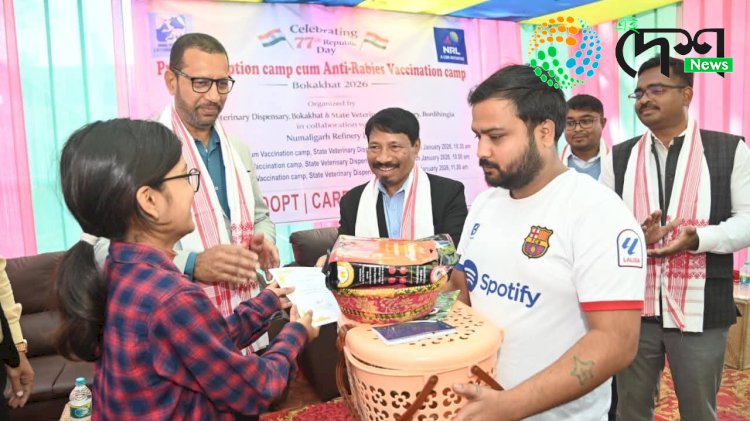 বোকাখাতত কুকুৰ পোৱালীৰ দত্তক শিৱিৰ : গৰাকী বিহীন ২৭ টা কুকুৰে পালে সঁহাৰি ::