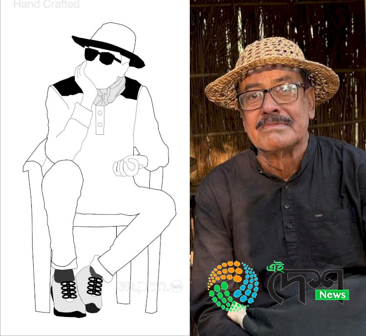 এখন শৰবিদ্ধ আকাশ এৰি চিৰদিনলৈ গুছি গ’ল  কবি , নাট্যকাৰ , লেখক পৰিচালক ৰফিকুল হোছেইন : শোকস্তব্ধ অসমৰ নাট্য জগত :