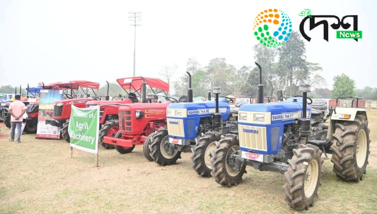 বোকাখাতত হিতাধিকাৰীৰ মাজত ৰাজ সাহাৰ্য যুক্ত অত্যাধুনিক কৃষি সজুঁলি বিতৰণ মন্ত্ৰী অতুল বৰাৰ : ৬০ খন ট্ৰেক্টৰ বিতৰণ :