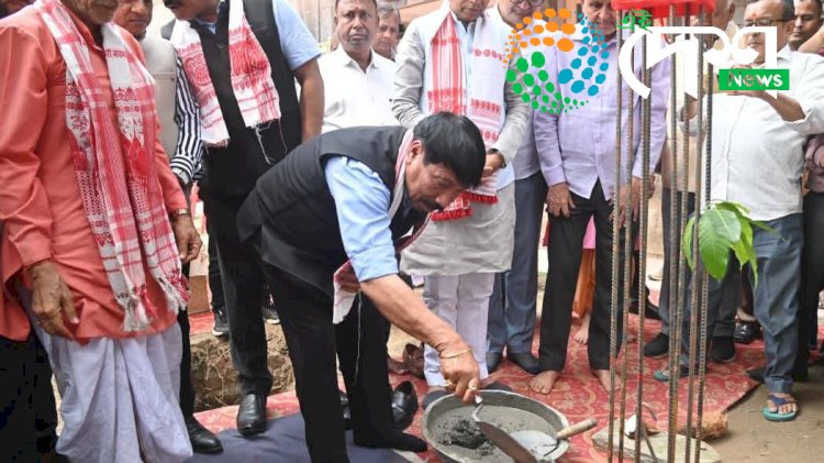 বোকাখাতত ১০ লাখ টকাৰে জুবিন গাৰ্গৰ পুৰ্ণাংগ প্ৰতিমুৰ্তি নিৰ্মানৰ শিলান্যাস মন্ত্ৰী অতুল বৰাৰ :