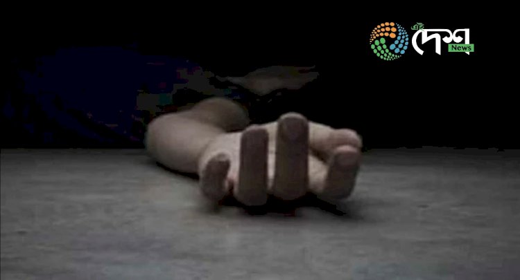 বোকাখাতৰ লখৌজানত এজন যুৱকৰ আত্মহনন : চাইবাৰ অপৰাধী চক্ৰৰৰ বলি হোৱাৰ সন্দেহ স্থানীয় লোকৰ :