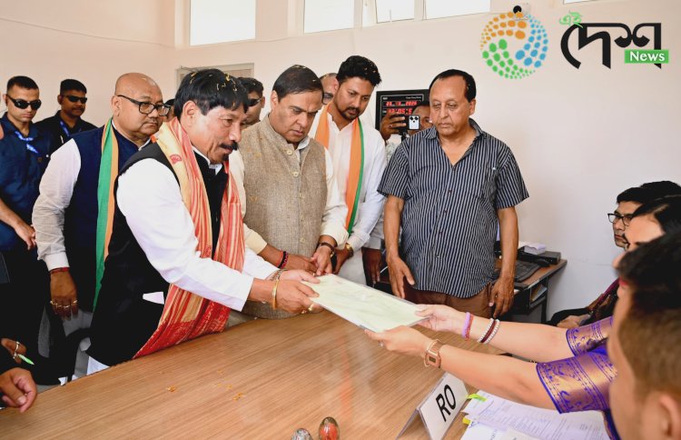 Six Candidates File Nominations for Bokakhat Constituency: AGP-BJP Candidate Atul Bora Accompanied by Dr Himanta Biswa Sarma During Nomination Filing :