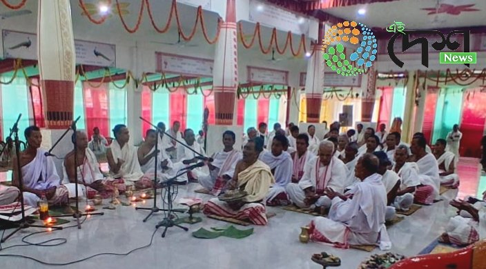 বোকাখাতৰ বিষ্ণুপুৰ নামঘৰত বোকাখাত সমজিলা পালনাম সমিতিৰ উদ্যোগত বাৰ্ষিক  মহাপালনাম আৰু ভাগৱত পাঠৰ অনুষ্ঠান :