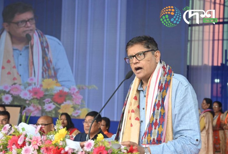 প্ৰতিকুল বতৰৰ বাবে বোকাখাতত বিজয় সংকল্প সমাৰোহত বিজেপিৰ ৰাষ্ট্ৰীয় সভাপতি নিতিন নবীনৰ কাৰ্যসুচী বাতিল : দুৰভাষযোগে ৰাইজক সম্বোধন নিতিন নবীনৰ :
