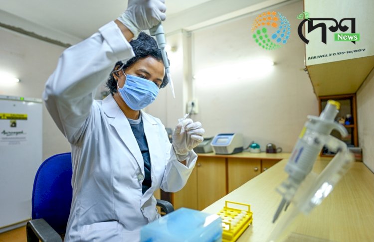 ভাৰতীয় নাগৰিক সুৰক্ষা সংহিতাৰ অধীনত ‘আৰণ্যক’ৰ বন্যপ্ৰাণী জিনতত্ব পৰীক্ষাগাৰলৈ মেঘালয় চৰকাৰৰ স্বীকৃতি :