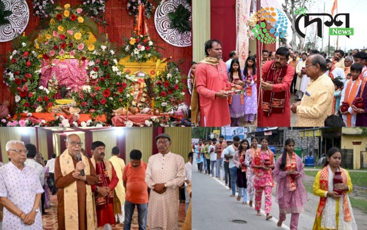 बोकाखात में तीन दिवसीय हनुमान जन्मोत्सव का आयोजन :