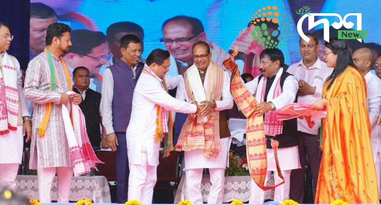 বোকাখাতত এন ডি এ প্ৰাৰ্থী অতুল বৰাৰ হৈ নিৰ্বাচনী প্ৰচাৰ কেন্দ্ৰীয় কৃষিমন্ত্ৰী শিৱৰাজ সিং চৌহানৰ :