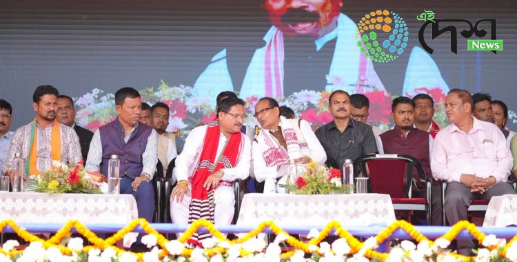 বোকাখাতত এন ডি এ প্ৰাৰ্থী অতুল বৰাৰ হৈ নিৰ্বাচনী প্ৰচাৰ কেন্দ্ৰীয় কৃষিমন্ত্ৰী শিৱৰাজ সিং চৌহানৰ :