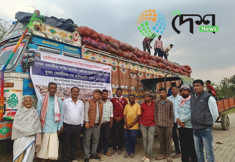 Farmers of Bokakhat Co district send 50 tons of pumpkin outside the state: Auspicious start to this year’s marketing season.