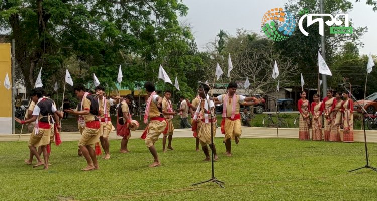 বোকাখাতৰ ৰজাবাৰীত জাতীয়তাবাদী যুৱ ছাত্র পৰিষদে বোকাখাত জিলা সমিতিৰ উদ্যোগত সম্প্ৰীতিৰ বাৰ্তাৰে ব’হাগ নামেৰে ব'হাগ বিহু উদযাপন :