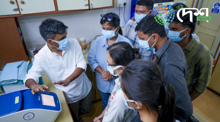 আৰণ্যকৰ বন্যপ্ৰাণী জেনেটিক্স লেবৰেটৰীত প্ৰথমটো দলক বন্যপ্ৰাণী জেনেটিক্স আৰু ফৰেনছিকৰ  প্ৰশিক্ষণ :