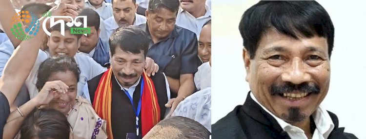 বোকাখাত বিধানসভা সমষ্টিত অতুল বৰাৰ হেট্ৰিক : তৃতীয়বাৰৰ বাবে বোকাখাতৰ বিধায়ক হিচাবে নিৰ্বাচিত অসম গন পৰিষদ দলৰ সভাপতি অতুল বৰা :
